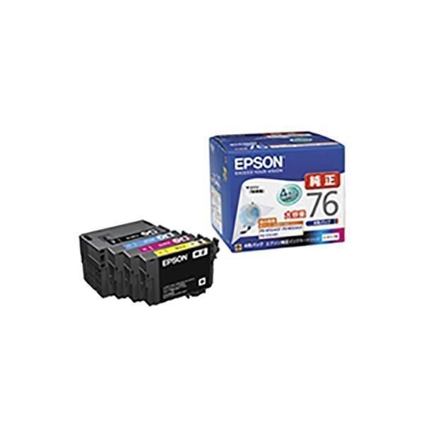 純正品〕 EPSON エプソン インクカートリッジ 〔IC4CL76 4色パック