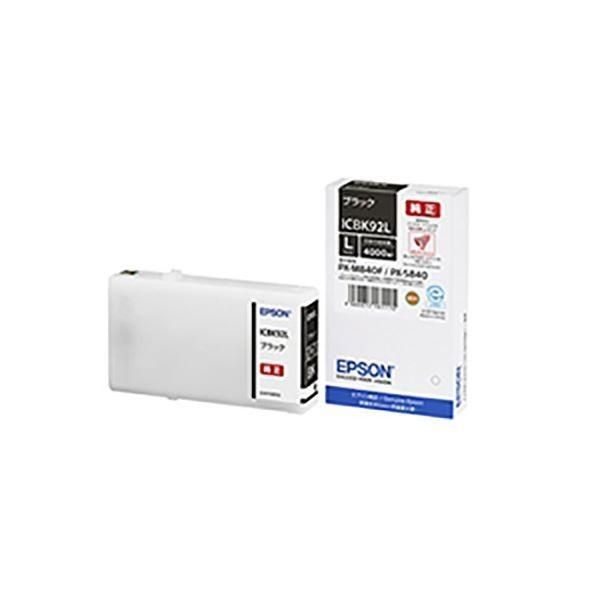 純正品〕 EPSON エプソン インクカートリッジ 〔ICBK 92L ブラック〕 L