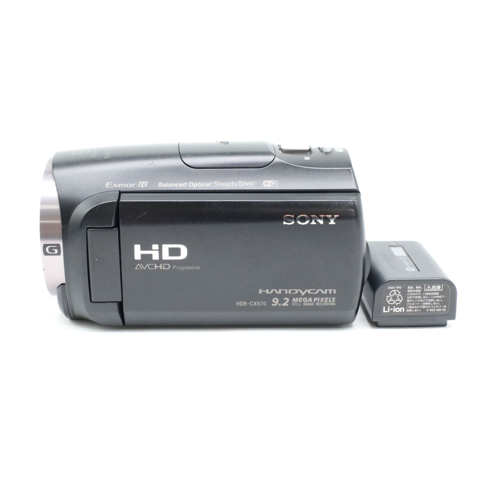□美品□ SONY HDR-CX670 #43009 - メルカリ