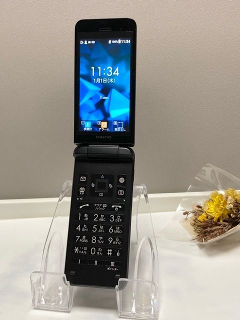 SIMフリー SoftBank DIGNOケータイ3 902KC ブラック 本体 4G通信