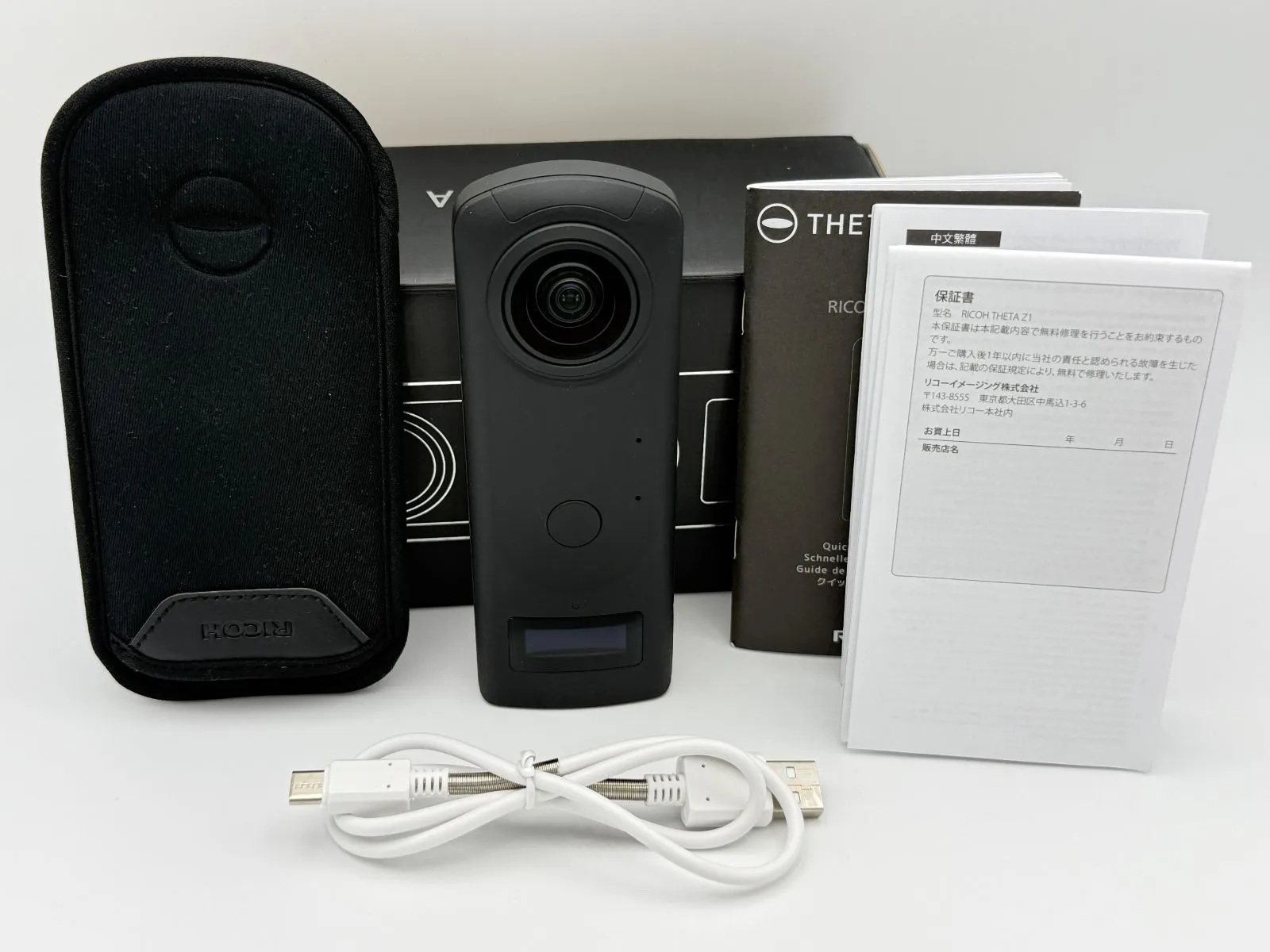 2026年最新】ricoh theta z1の人気アイテム - メルカリ