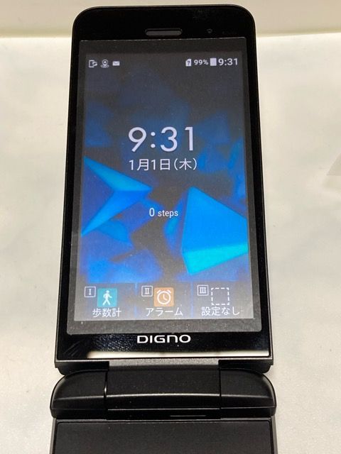 SIMフリー SoftBank DIGNOケータイ3 902KC ブラック 本体 4G通信