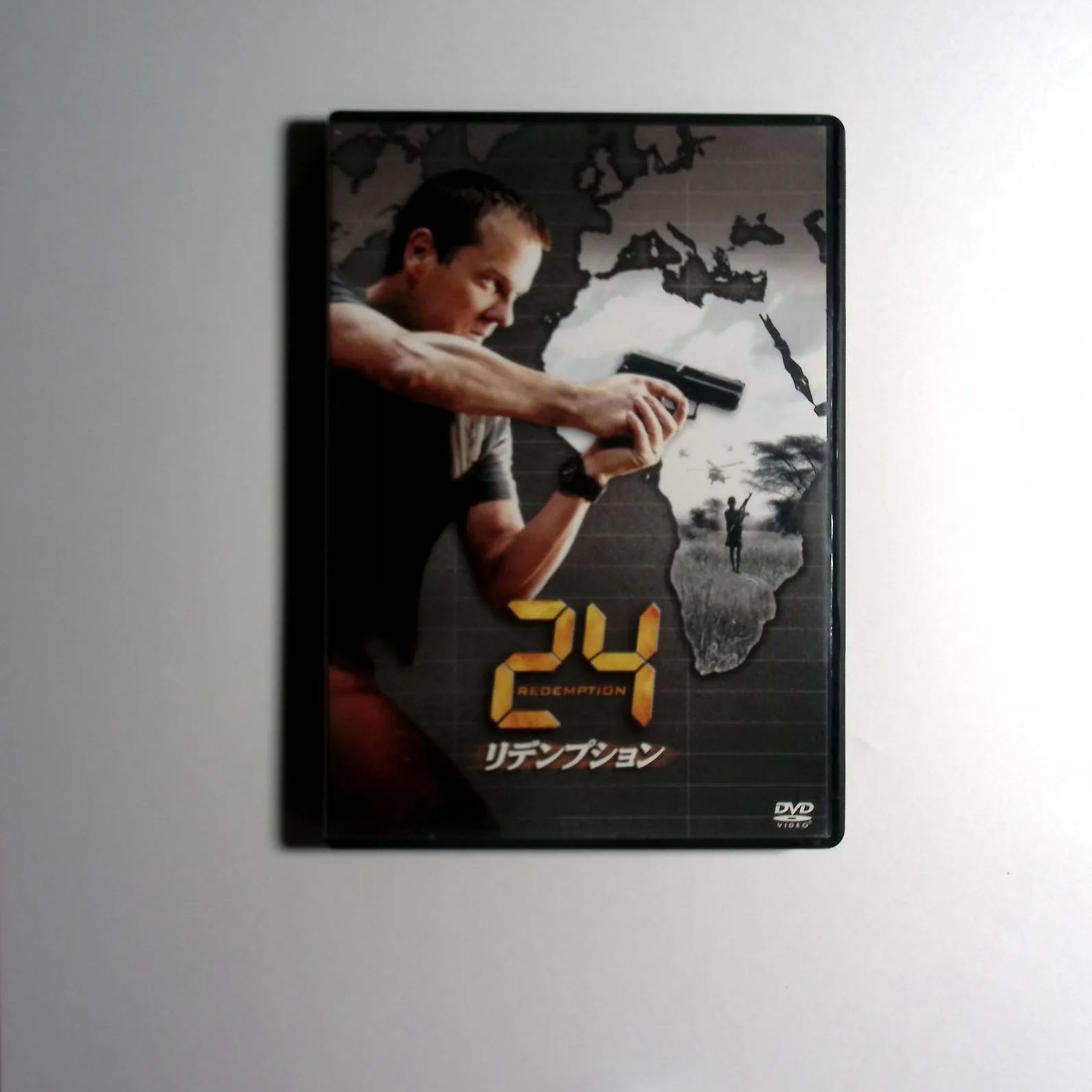 7 24 -TWENTY FOUR- リデンプション 洋画DVD 中古品 - メルカリ