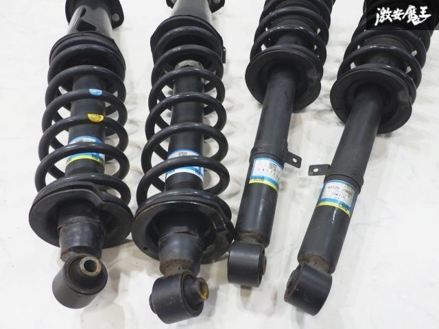 トヨタ 純正 AWS210 210系 クラウン アスリート 後期 サスペンション