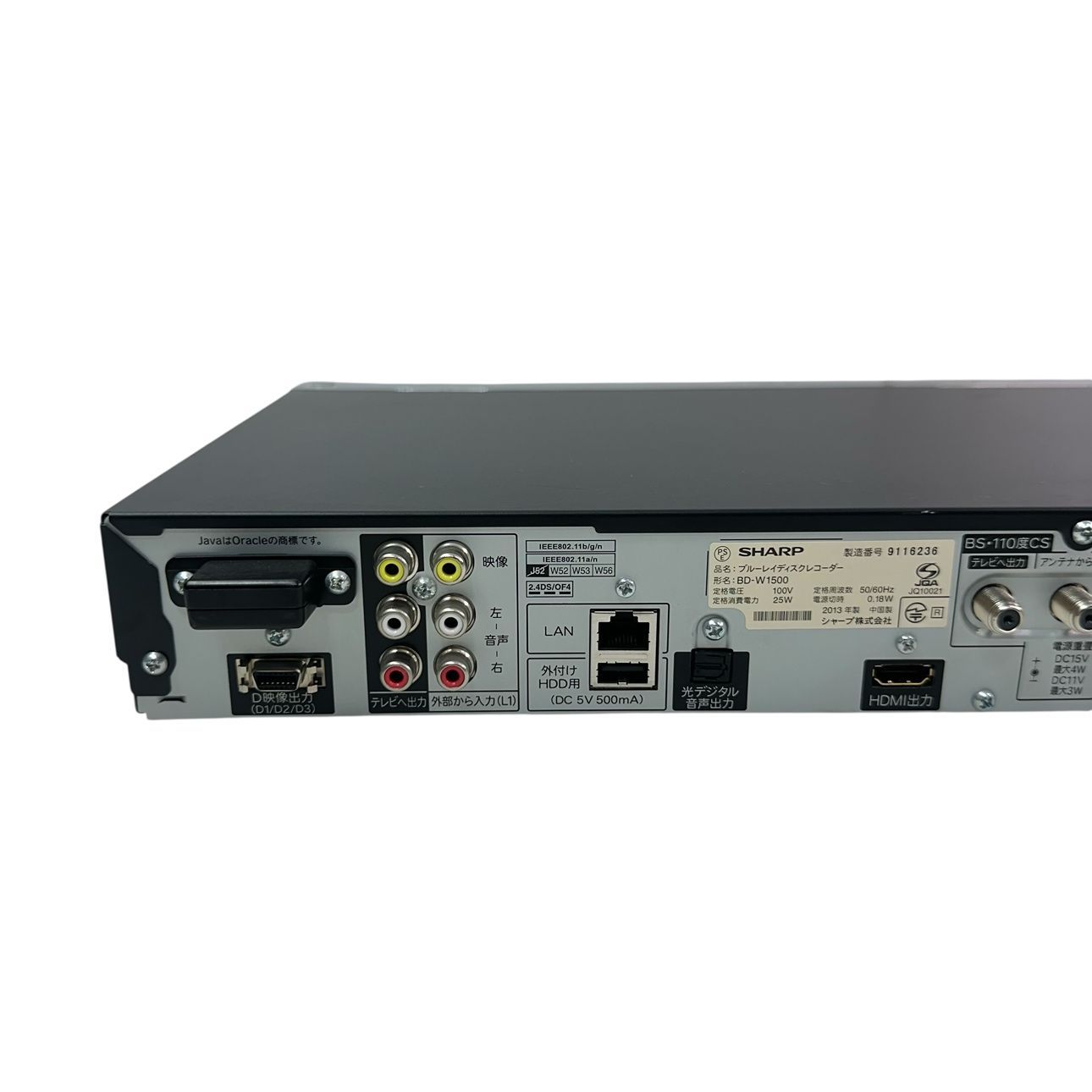 SHARP/シャープ ブルーレイレコーダー BD-W1500 J4-030383R - メルカリ