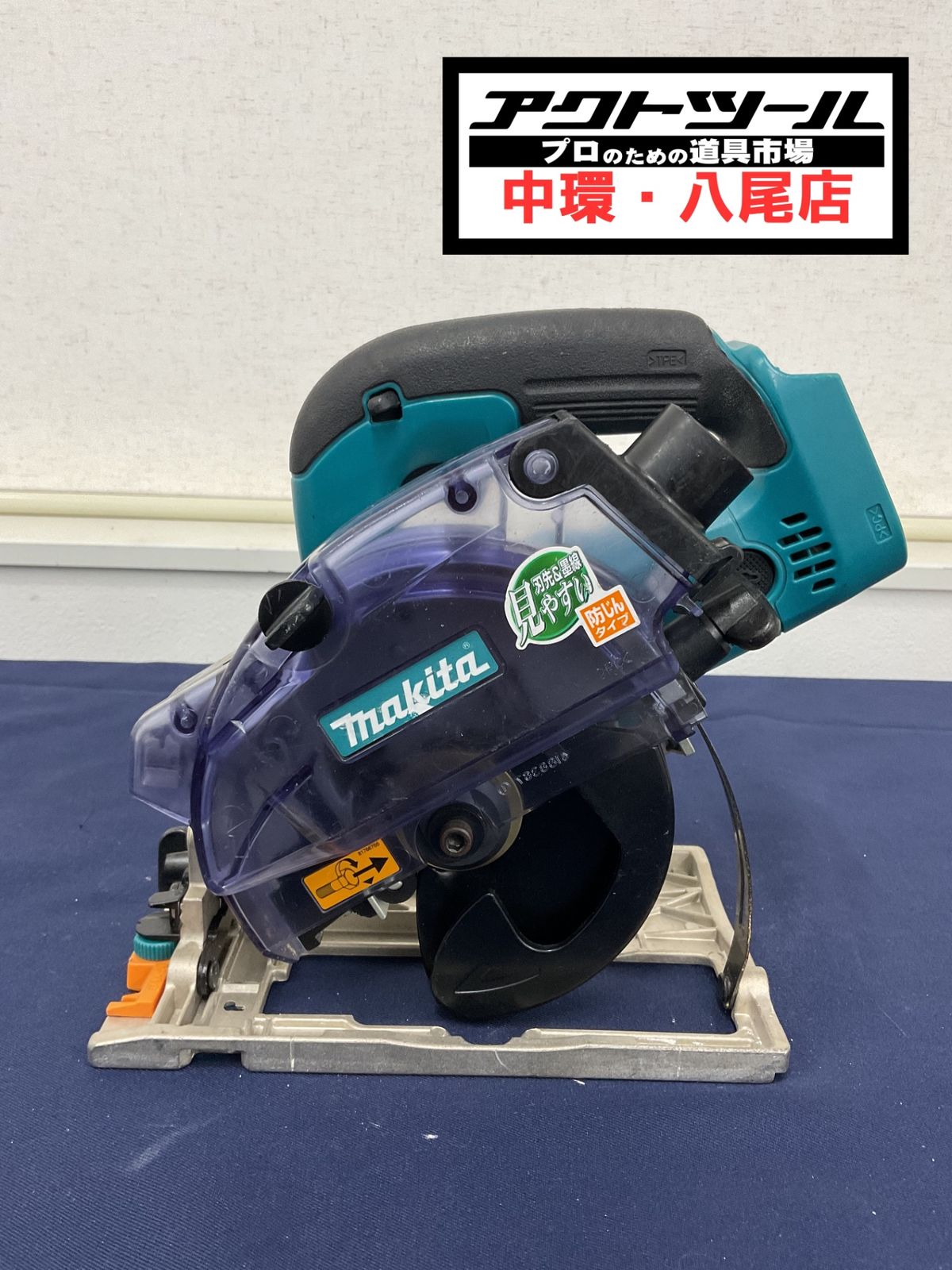 武田勝彦様専用 高知県産 生姜 しょうが B品 20kg 武田勝彦様専用