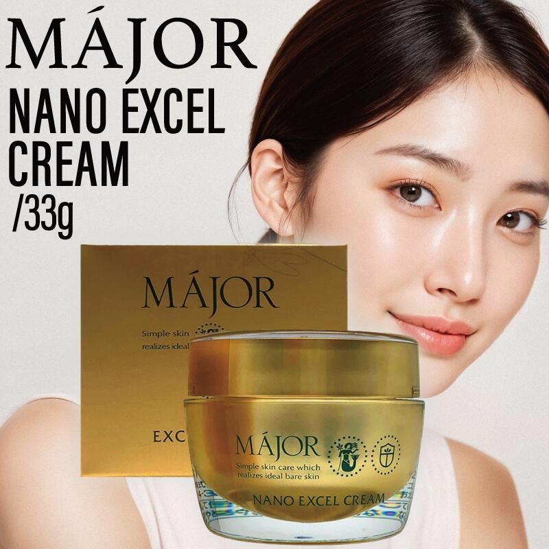 MÁJOR ナノエクセルクリーム 33g ナノエクセルクリーム | MÁJOR –マジョール-