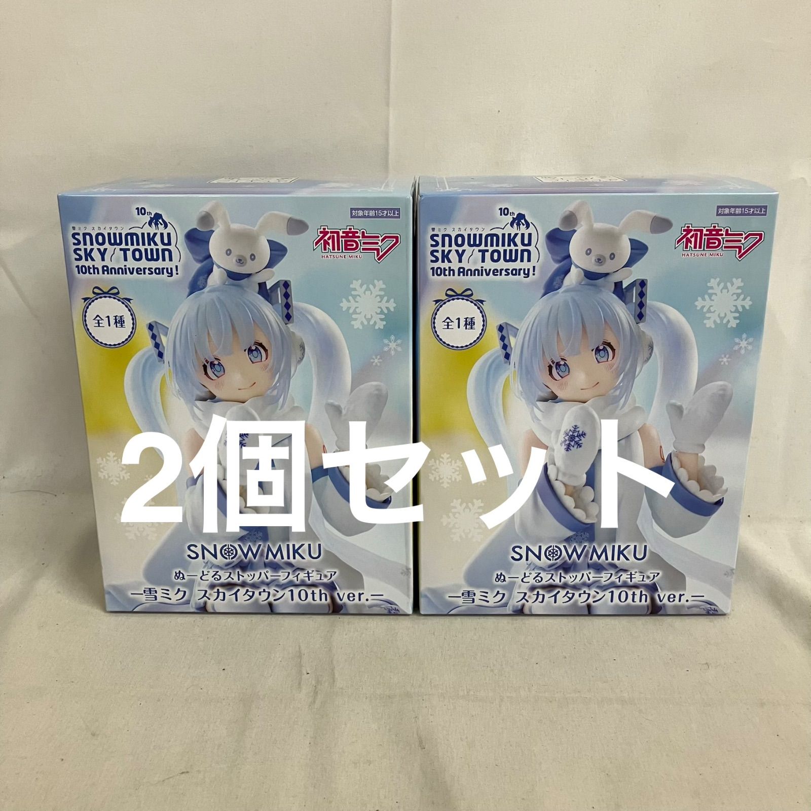 未開封 初音ミク ぬーどるストッパーフィギュア 雪ミク スカイタウン