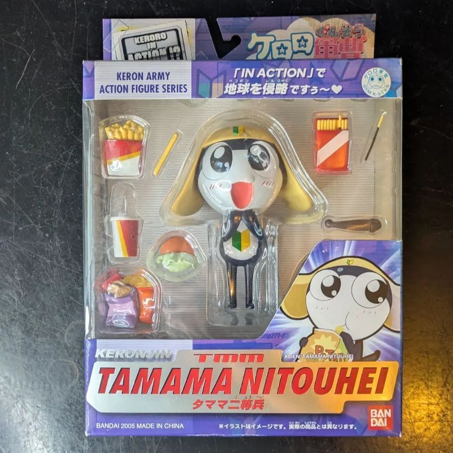 ケロロ軍曹 タママ二等兵 ケロロインアクション フィギュア - メルカリ