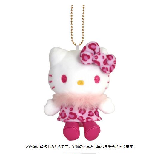 4548643198846 ハローキティ MCコレクション アニマル PK サンリオ