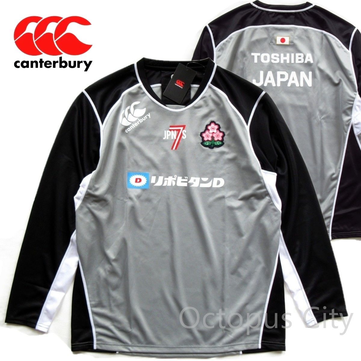 メンズ L / XL 】未使用 カンタベリー ラグビー日本代表モデル