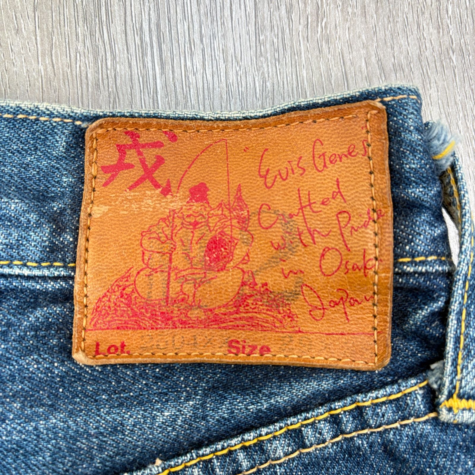 EVISUヱビス戎／初期／シンチバック／赤耳セルビッチ／ボタンフライ／釣りパッチ EVISU エヴィス 初期 魚釣りパッチ デニムパンツ シンチバック