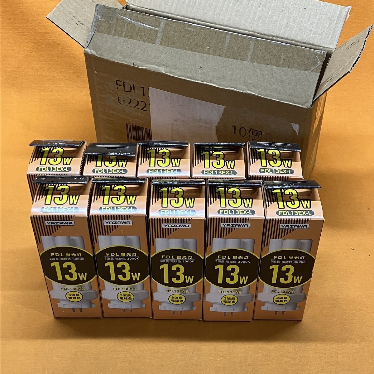 FDL蛍光灯(10個入) ヤザワコーポレーション FDL13EX-L 電球色 - メルカリ
