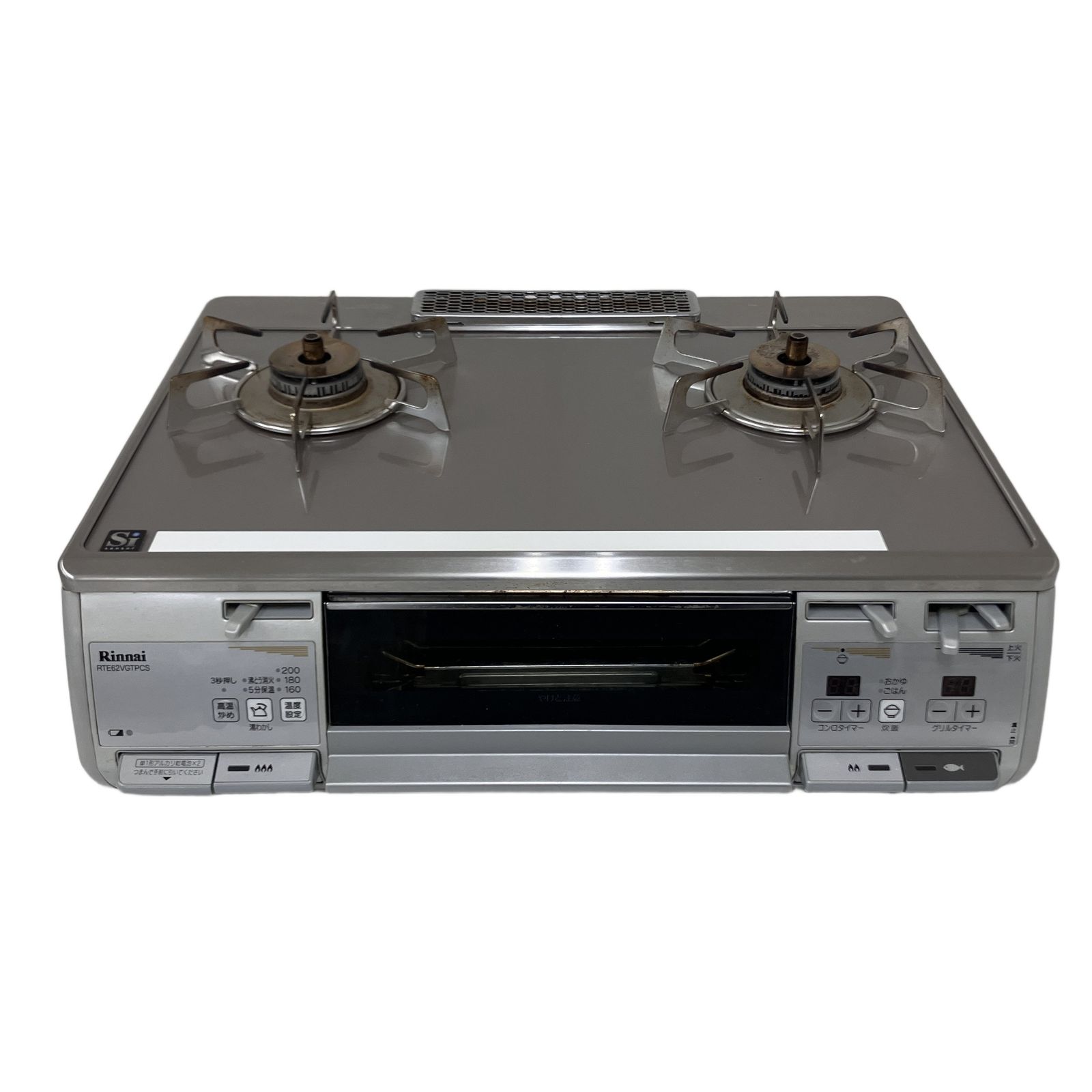 中古 リンナイ RT62VHT-R ガスコンロ LPガス用 グリル付N2053693