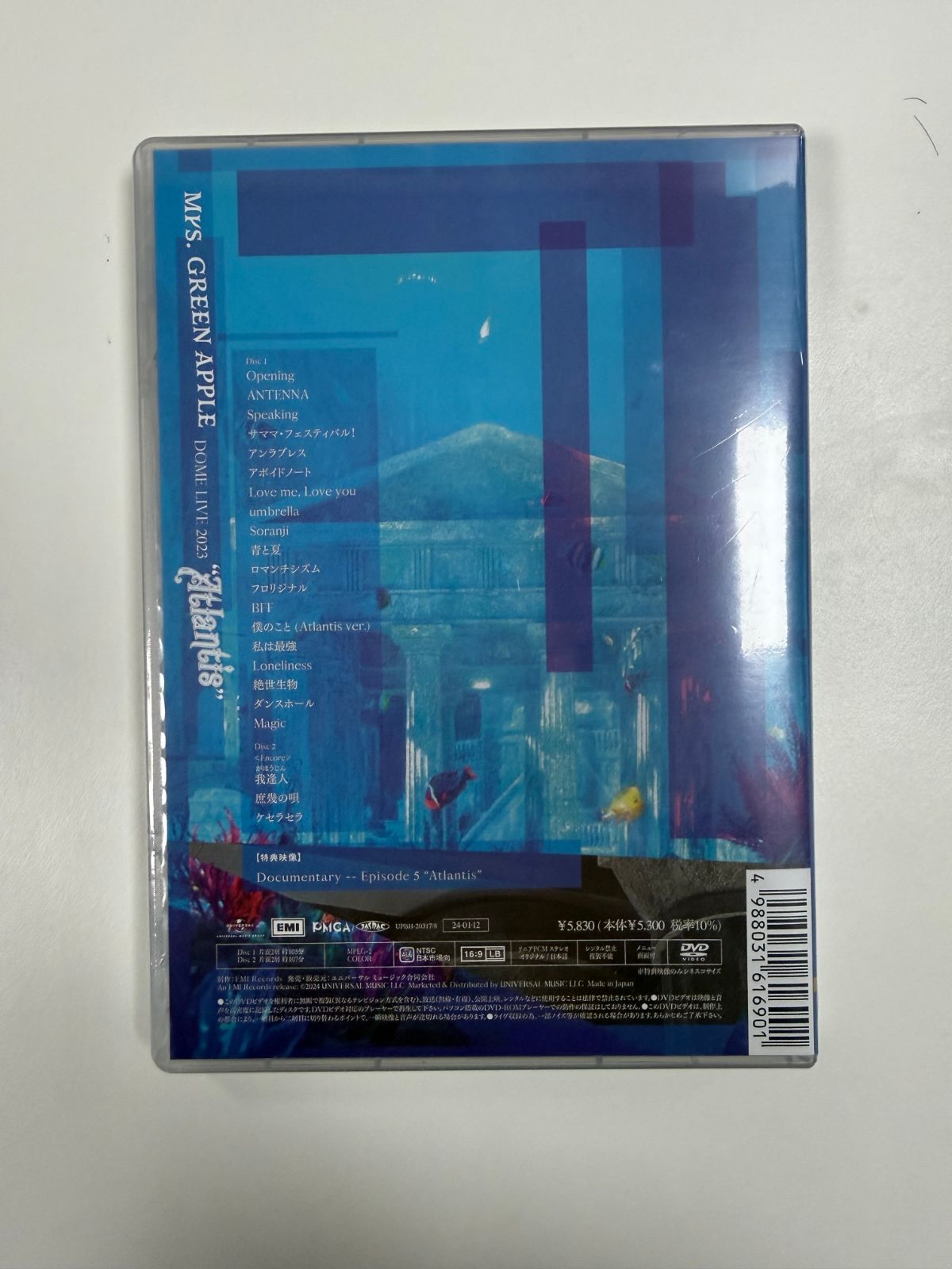 新品、未開封】DOME LIVE 2023 “Atlantis” (通常盤)(2枚組) [DVD] Mrs