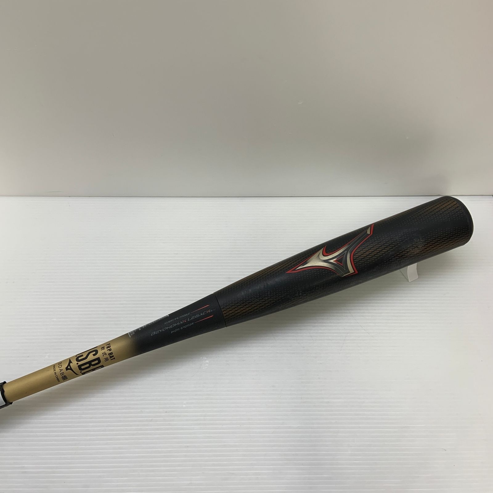 ミズノ MIZUNO ビヨンドマックスレガシー 軟式 大人 一般 FRP製バット