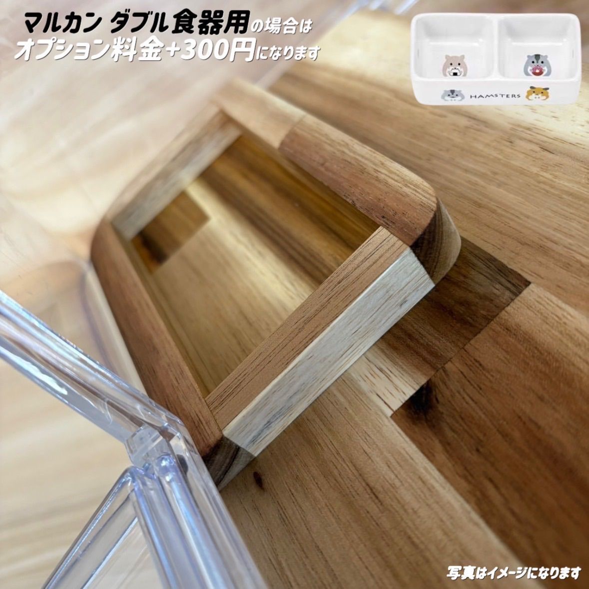 kei様専用ページ グラスハーモニー450専用ロフト 階段付属 - メルカリ