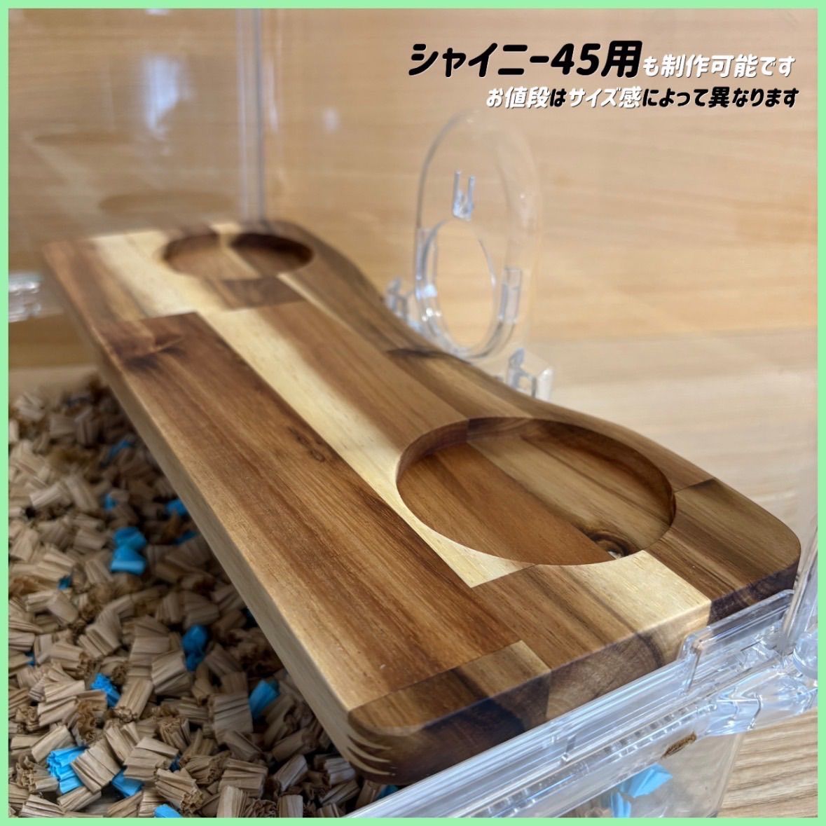 kei様専用ページ グラスハーモニー450専用ロフト 階段付属 - メルカリ