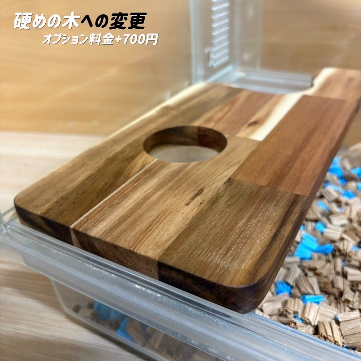 kei様専用ページ グラスハーモニー450専用ロフト 階段付属 - メルカリ