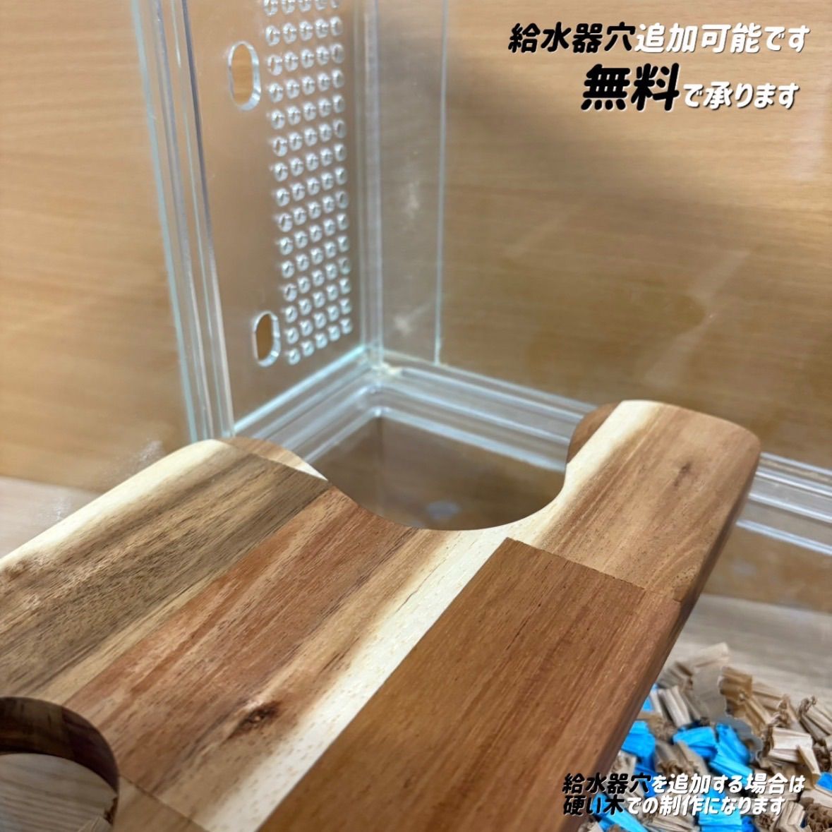 kei様専用ページ グラスハーモニー450専用ロフト 階段付属 - メルカリ