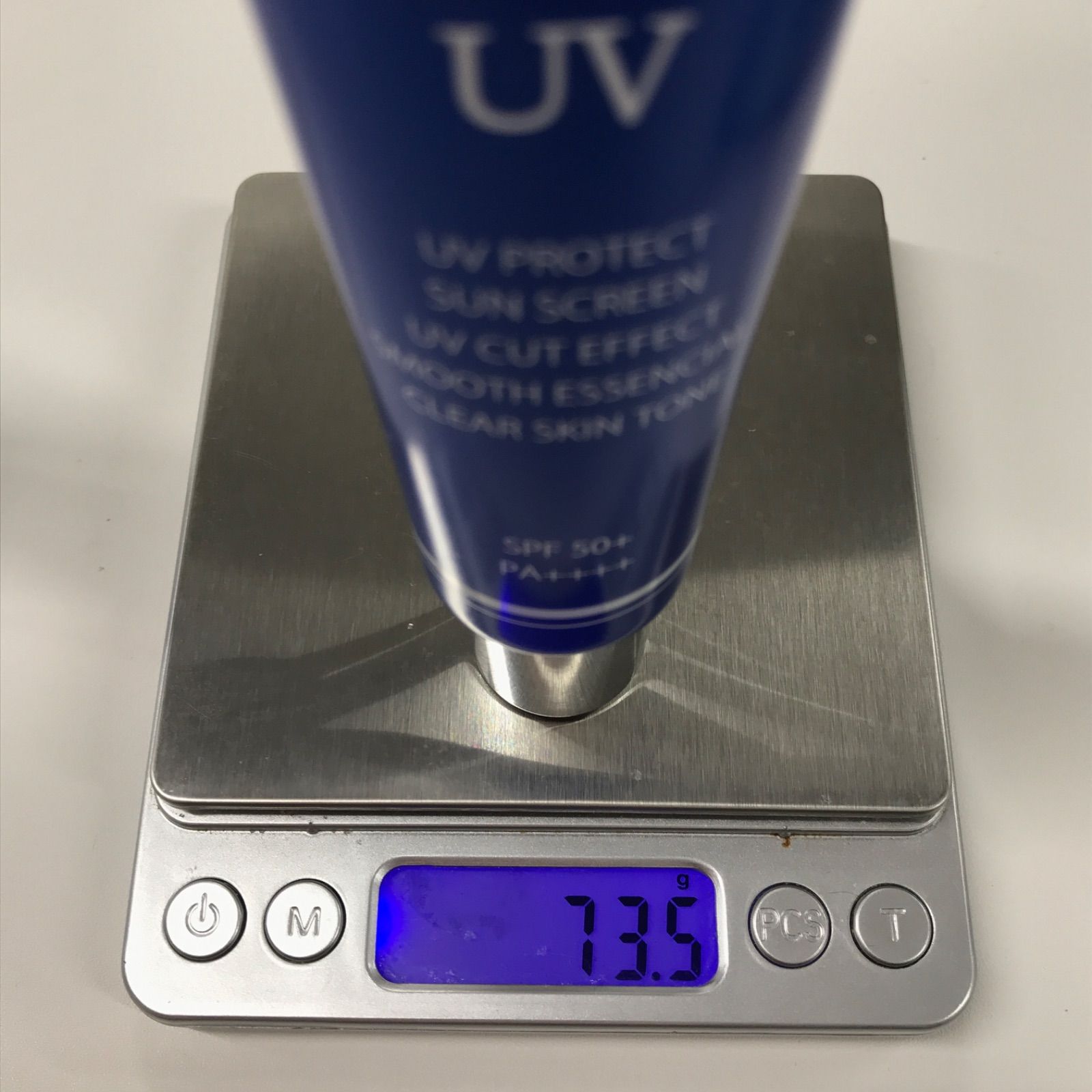 L2242 palmadiva パルマディーバ UV エッセンスゴージャス 30g・60g 計