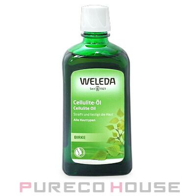 ヴェレダ ホワイトバーチ ボディ オイル 200ml