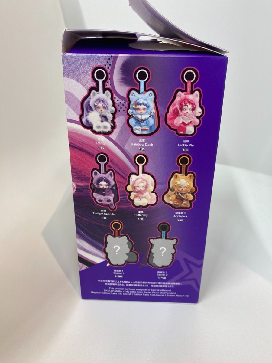 国内正規品／新品未使用】POP MART ポップマート SKULLPANDA スカル