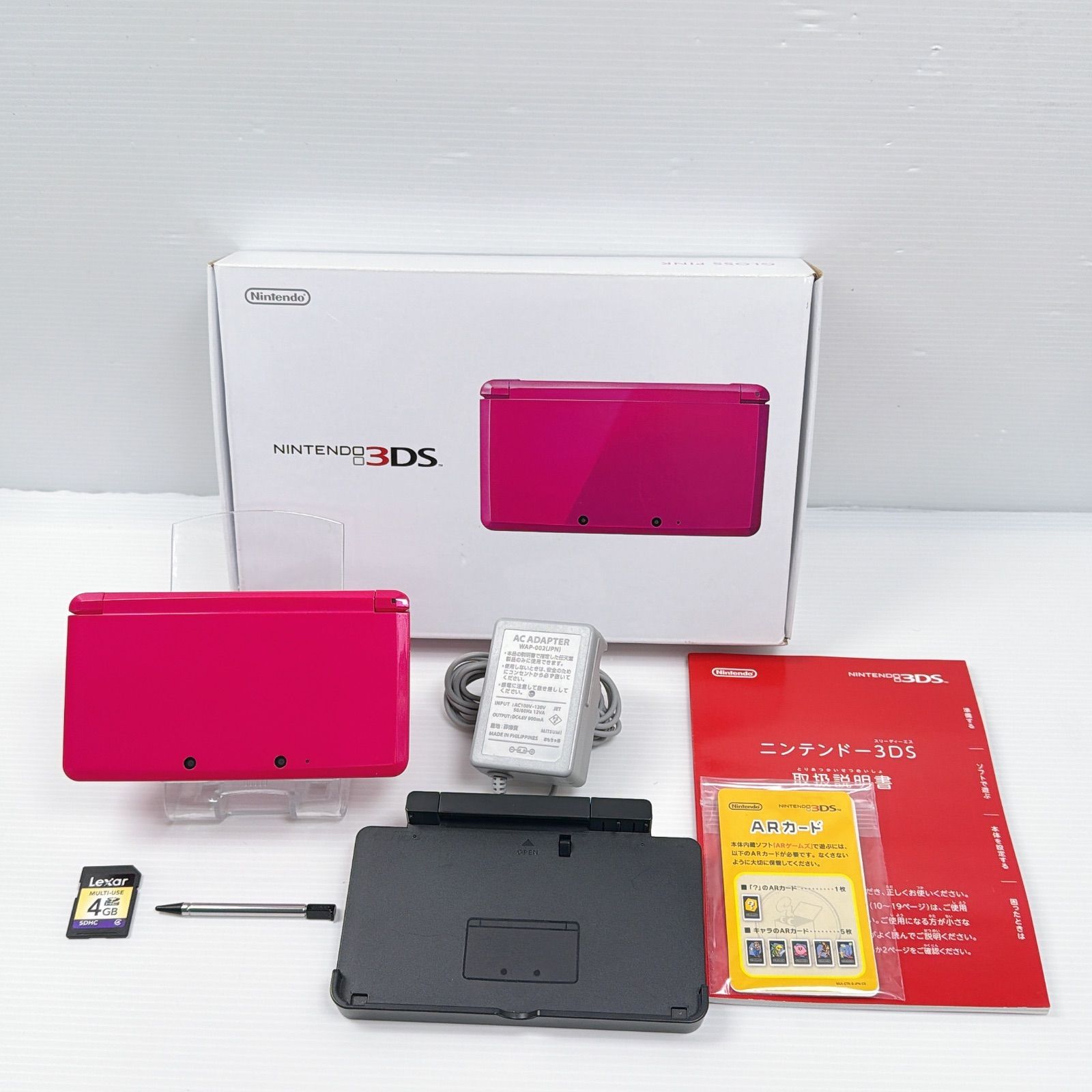 極美品 ニンテンドー 3DS グロスピンク 遊べるセット 動作確認済み 箱