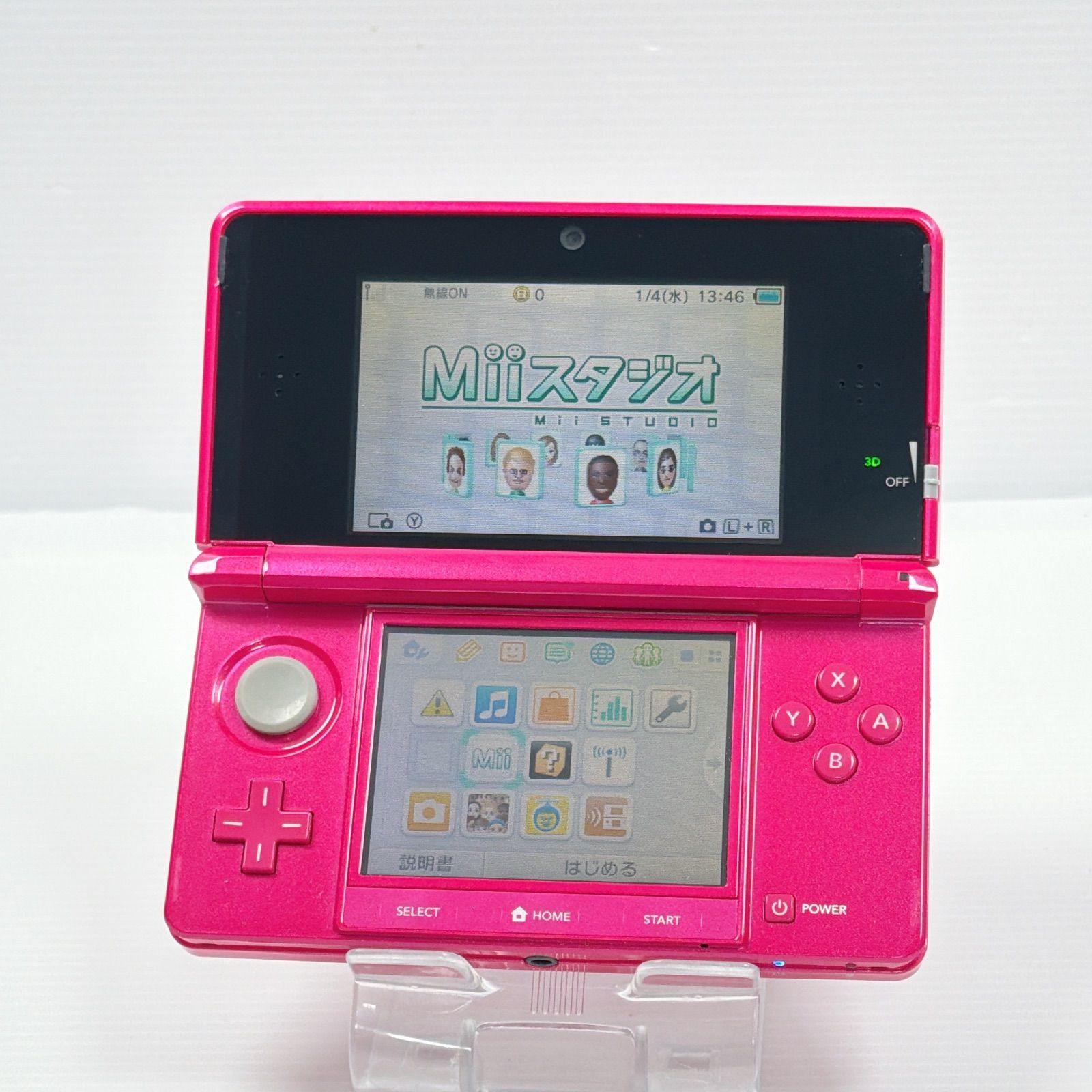 極美品ニンテンドー3DS グロスピンク遊べるセット動作確認済み箱説明書
