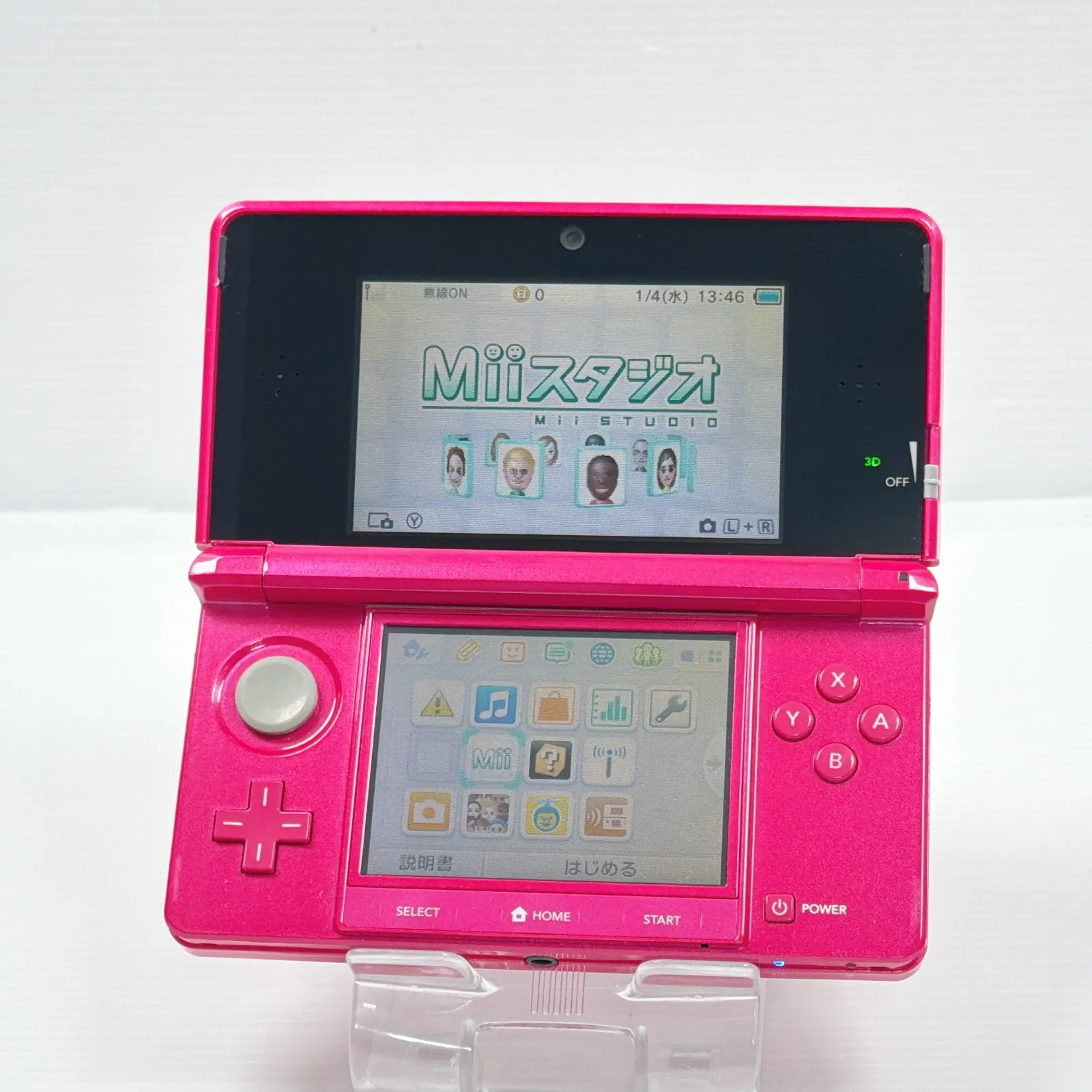 極美品 ニンテンドー 3DS グロスピンク 遊べるセット 動作確認済み 箱 