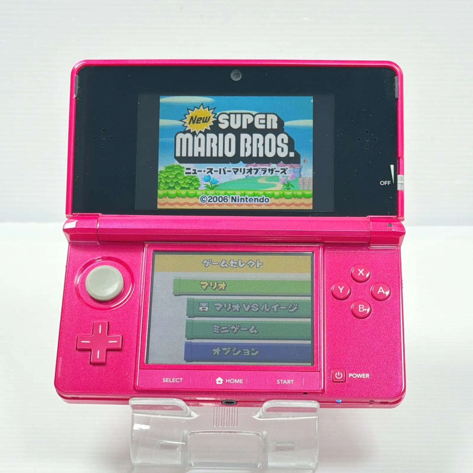 極美品 ニンテンドー 3DS グロスピンク 遊べるセット 動作確認済み 箱
