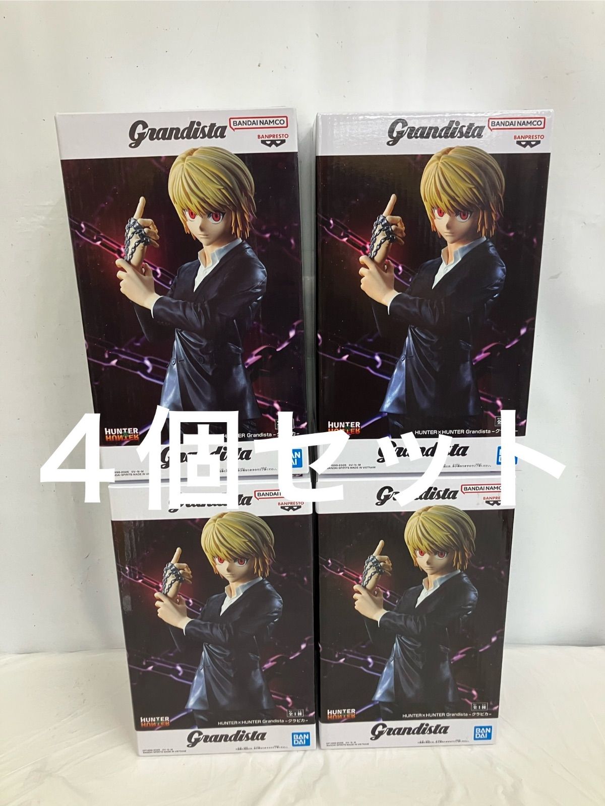 未開封 HUNTER HUNTER ハンターハンター Grandista クラピカ