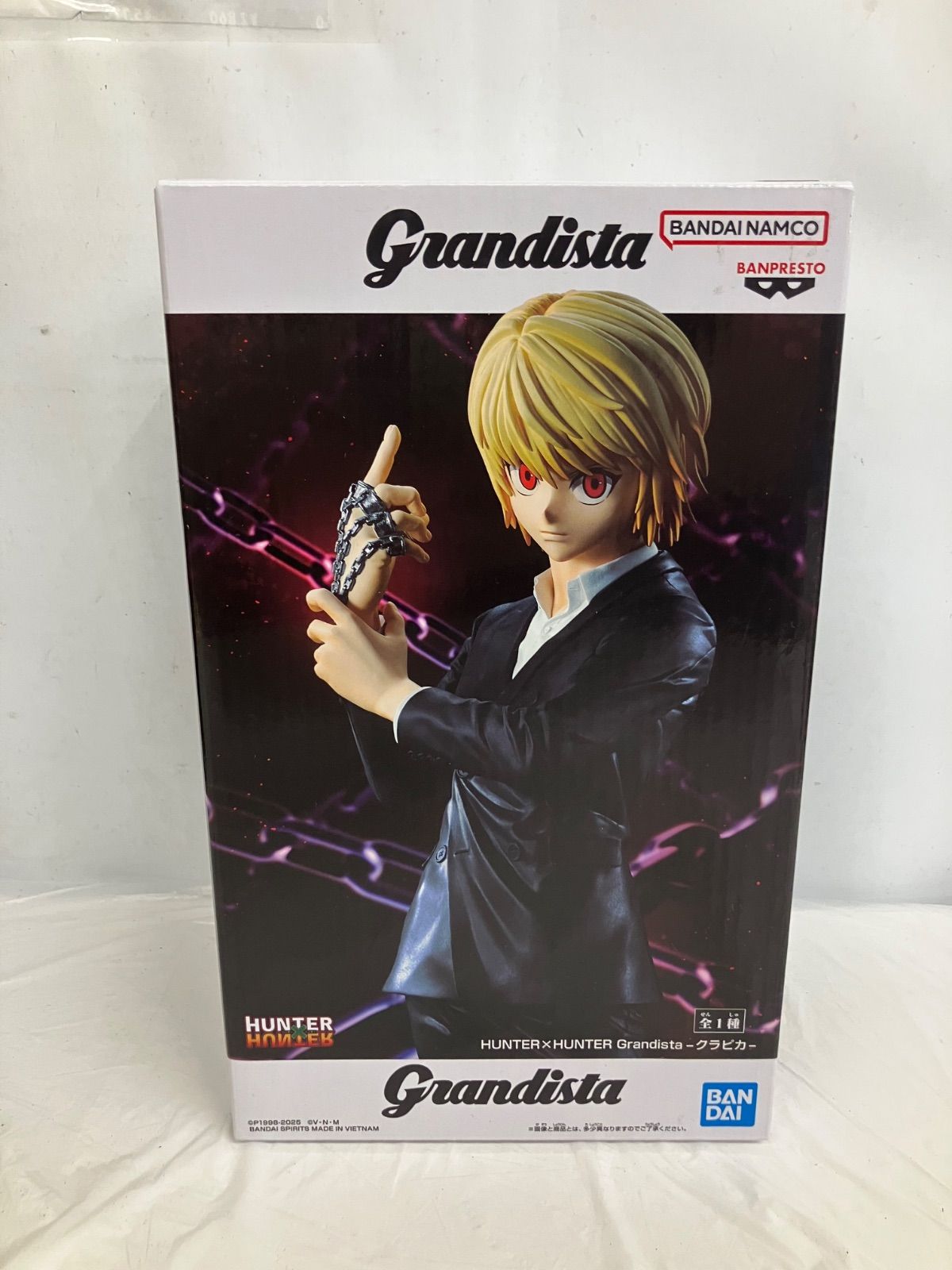 未開封 HUNTER HUNTER ハンターハンター Grandista クラピカ