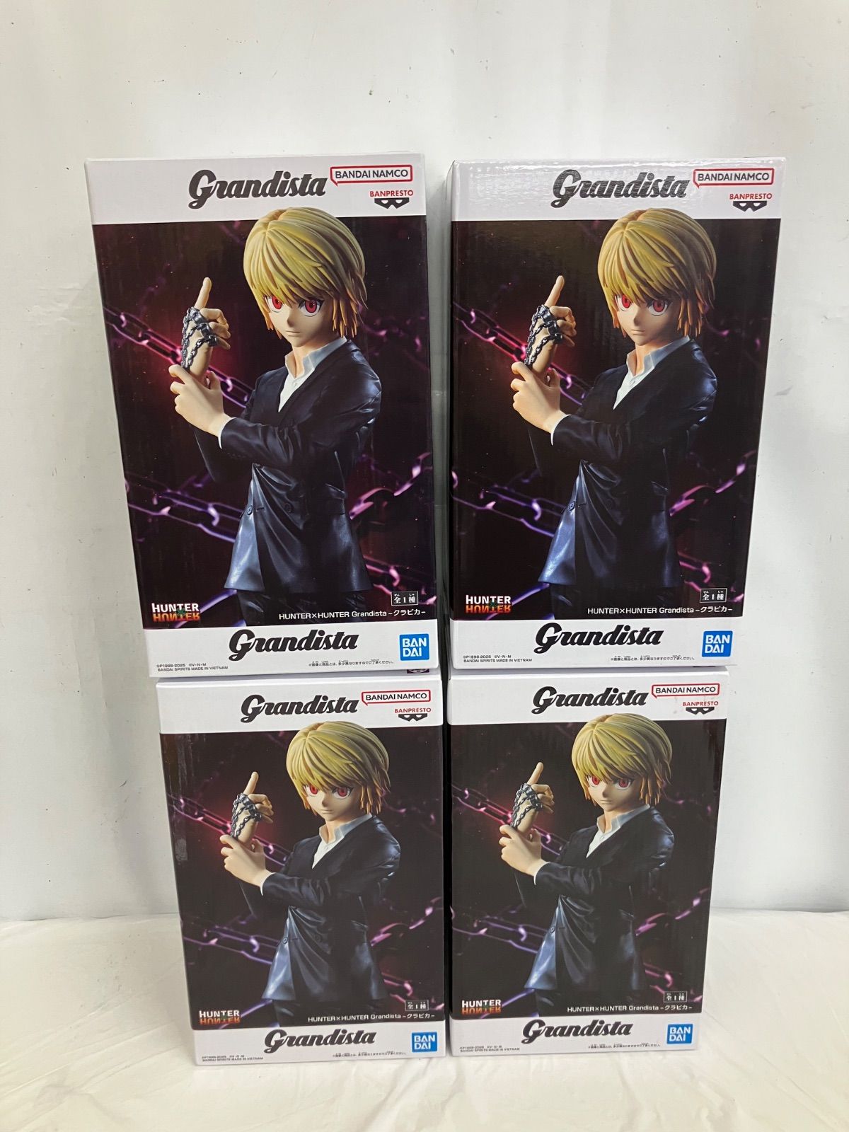 未開封 HUNTER HUNTER ハンターハンター Grandista クラピカ