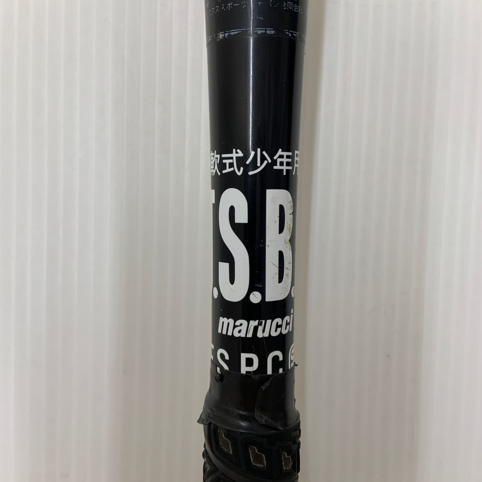 マルーチ marucci ワニクラッシャー 少年軟式 子ども FRP製バット