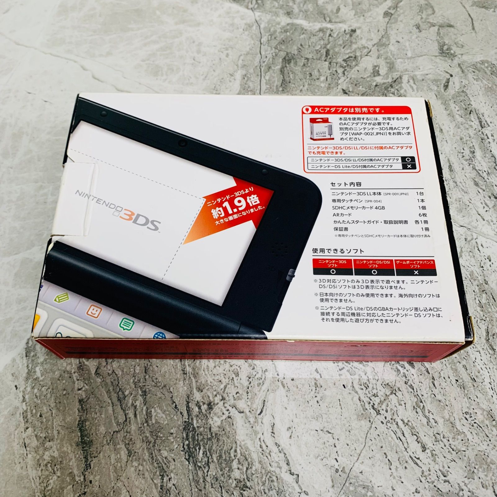 完動品】NINTENDO 3DS LL レッド×ブラック - メルカリ