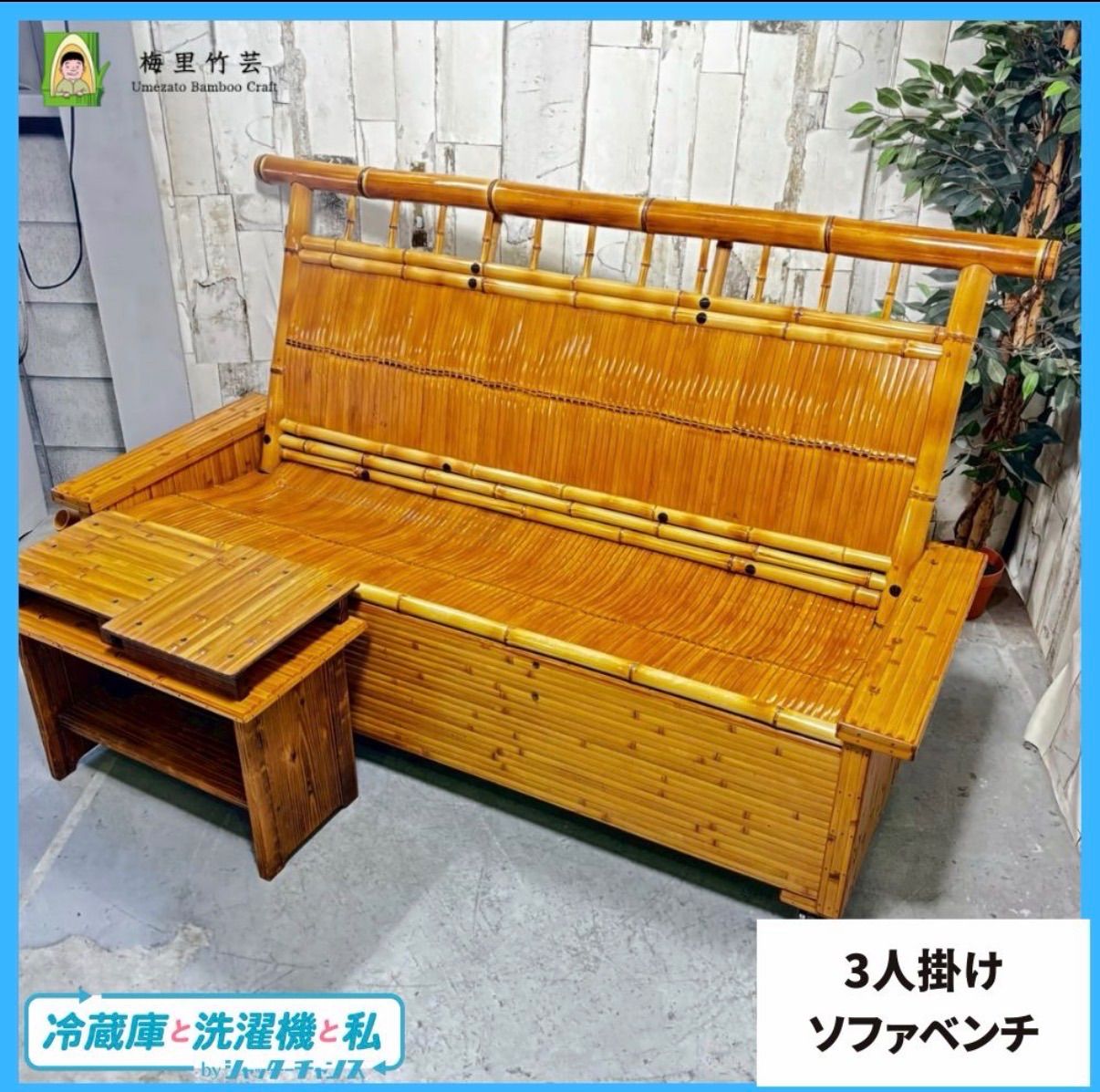 くぅポン様専用 - メルカリ