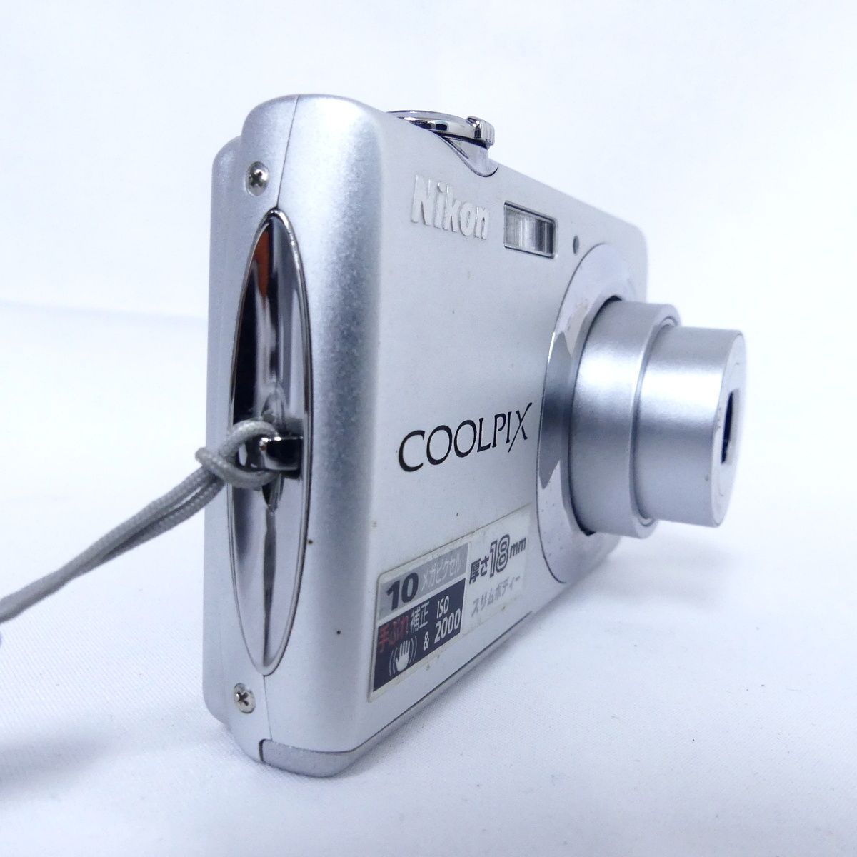 Nikon ニコン COOLPIX S220 シルバー デジタルカメラ コンパクトカメラ