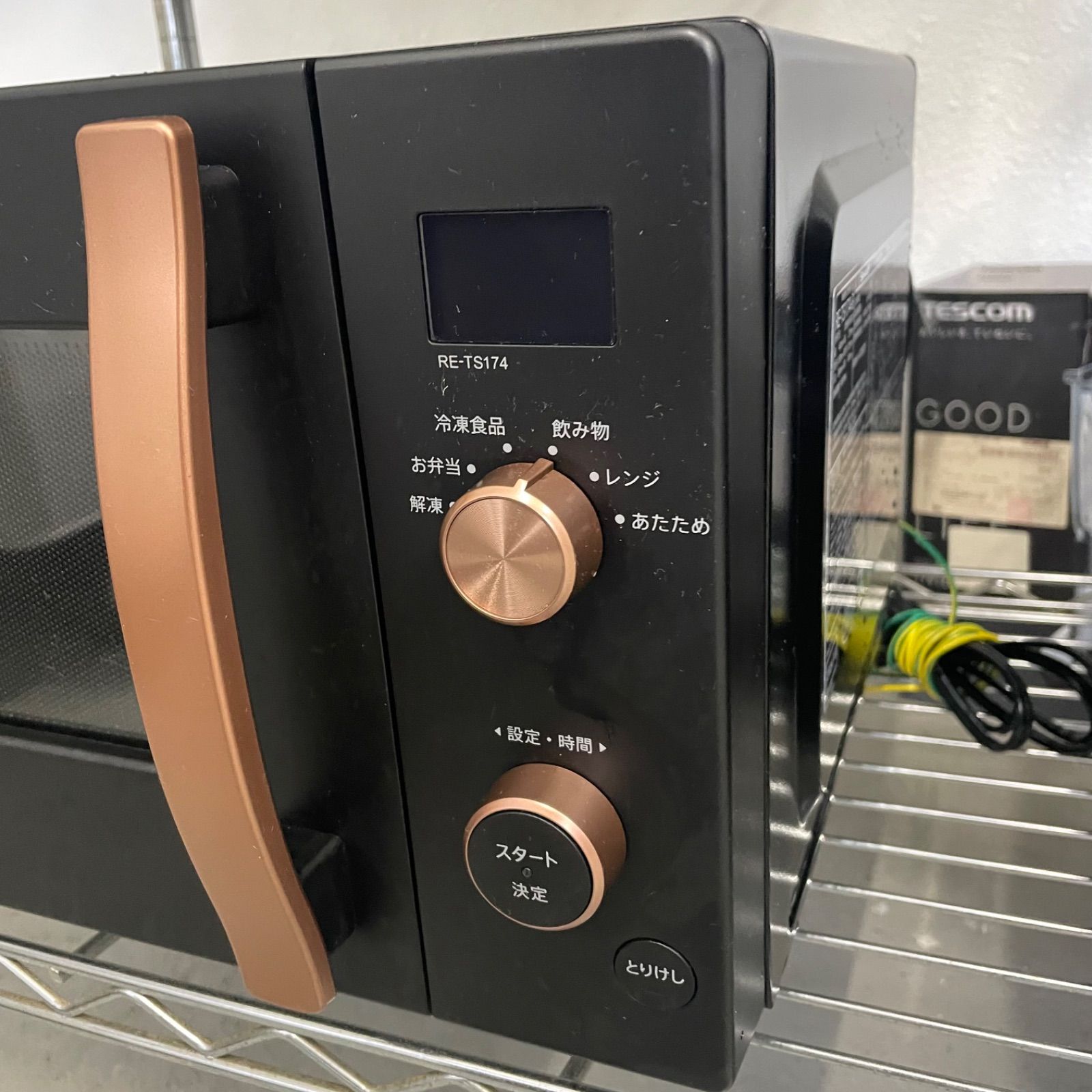 大阪限定🚚】2024年製 SHARP RE-TS174-B 電子レンジ 美品✨洗浄・除菌