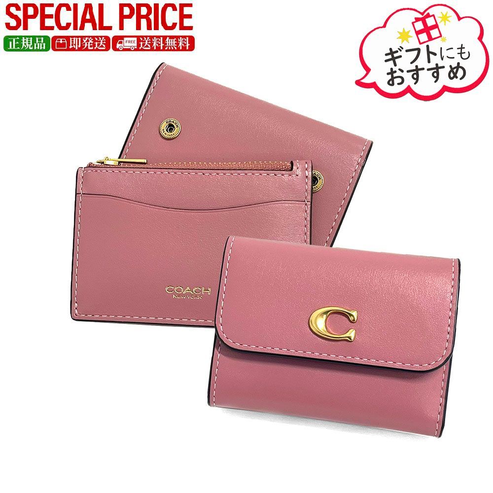 新品 COACH コーチ 三つ折り財布 エッセンシャル カード ホルダー