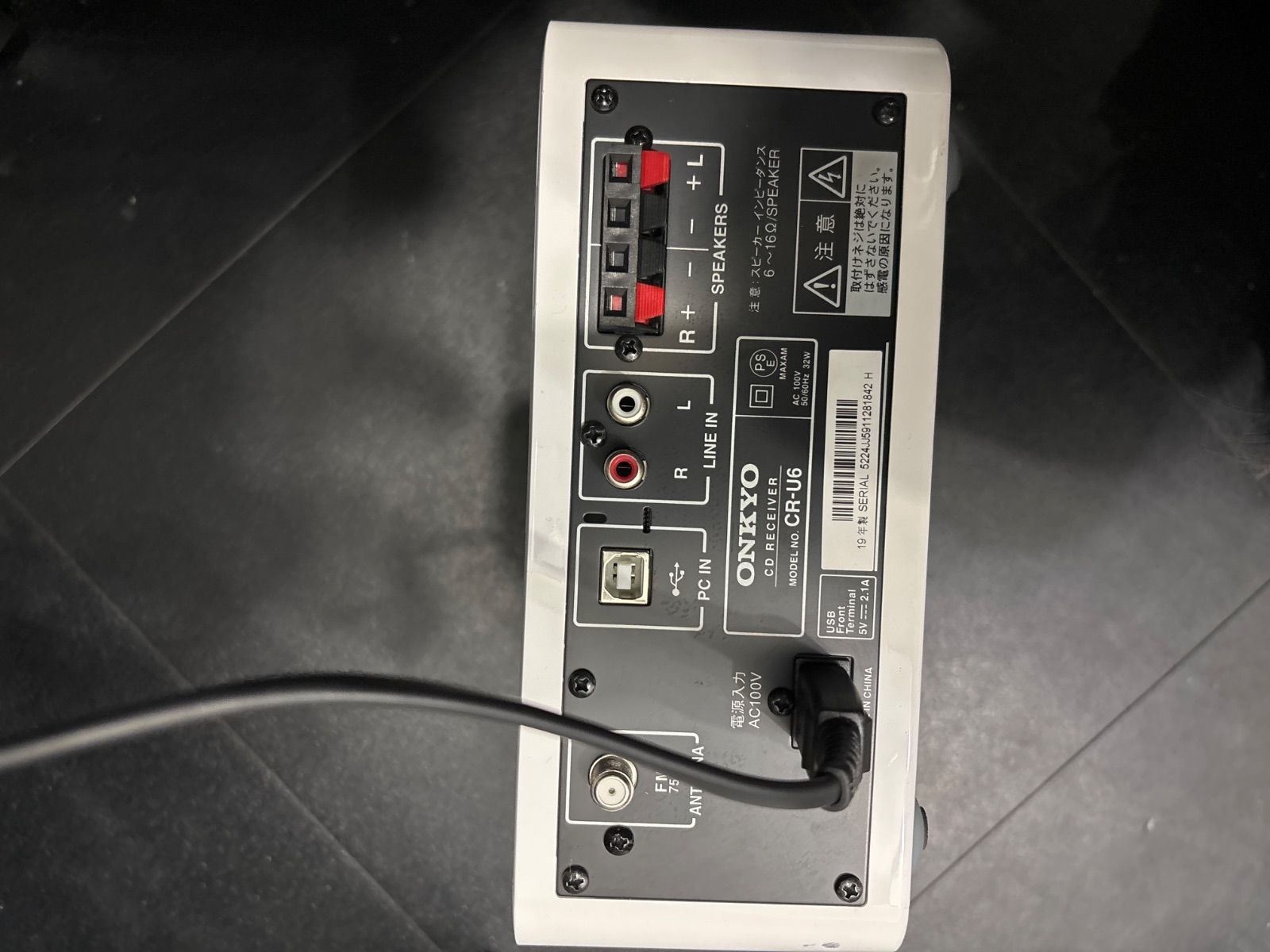 Bluetooth対応現状品ONKYOオンキョーCR-U5Xミニコンポシステム - メルカリ