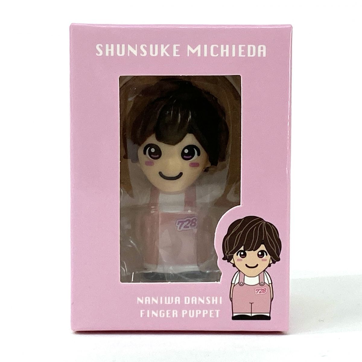 なにわ男子 道枝駿佑 指人形 LIVE TOUR 2024 '+Alpha' ※中古 - メルカリ