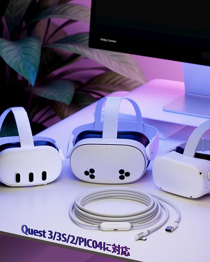 Maxonar 4と互換性あり リンクケーブル Meta Quest 3S/Quest 3/Oculus