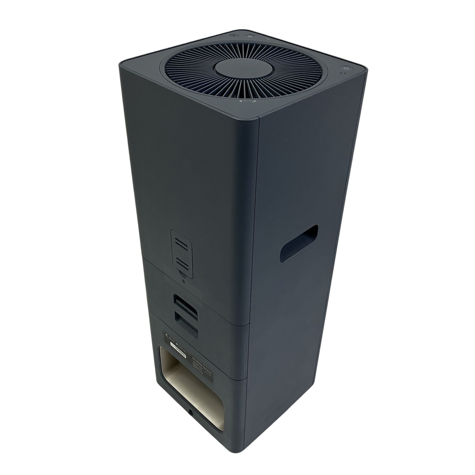 BALMUDA The Pure A01A-GR 空気清浄機 2020年製 ダークグレー家電