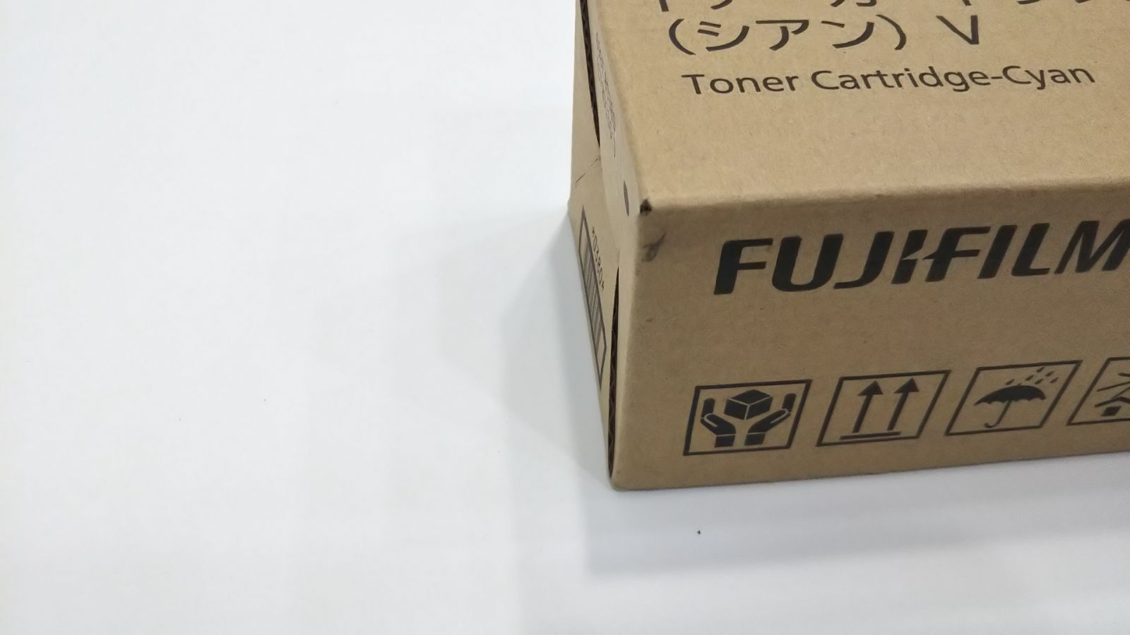 富士ゼロックス（XEROX） CT201360 ブラック トナー 富士ゼロックス 