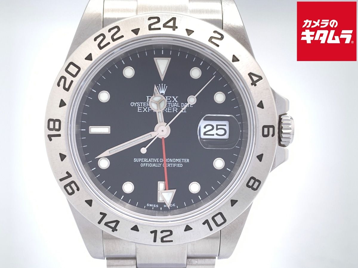 【中古】 【良品】 ロレックス(ROLEX) エクスプローラーII ブラック 16570 ステンレス