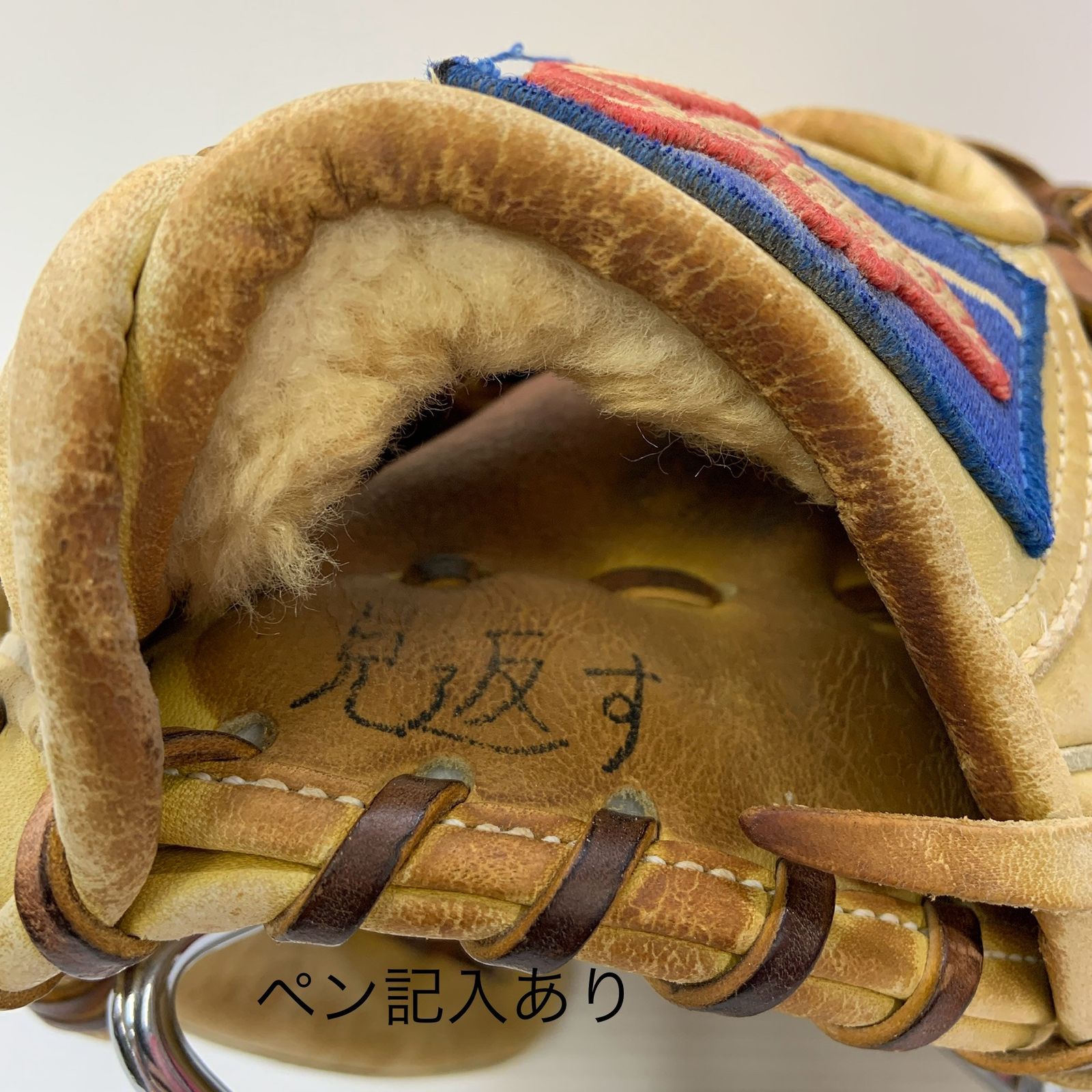 久保田スラッガー KUBOTA SLUGGER 軟式 大人 一般 内野手用 グローブ