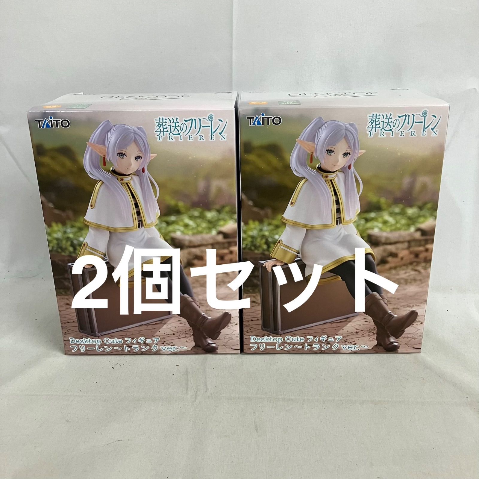 葬送のフリーレン Desktop Cute フリーレン ルームウェア 4体セット 箱