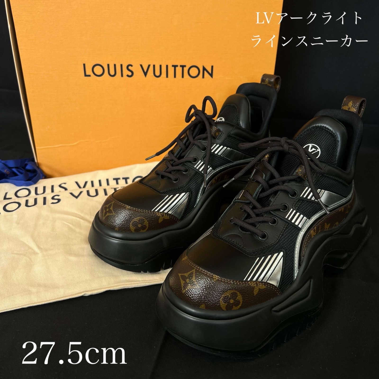 T 【美品】LOUIS VUITTON ルイヴィトン LV アークライト ライン