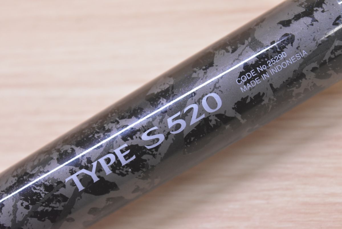 シマノ ボトムキング S520 | 釣具のFTO